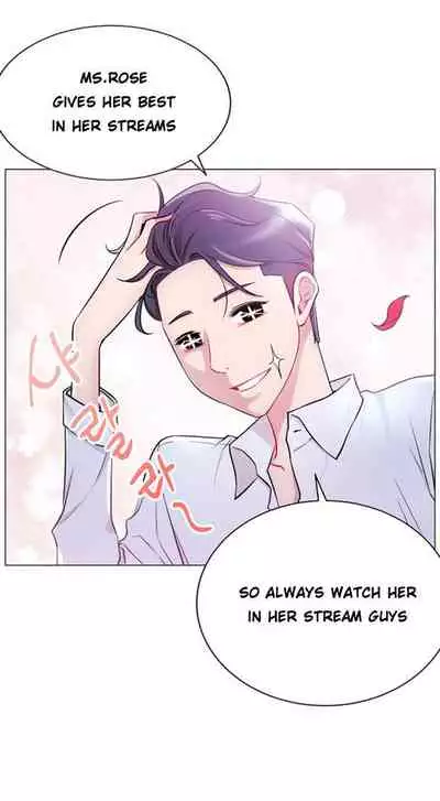 LIVE WITH : DO YOU WANT TO DO IT Ch. 1-11 [English]