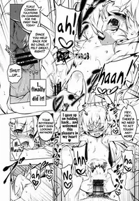 (C88) [Yuunabe Shinkouchuu (Tanabe Kyou)] Netoraregatari Kan Ni (Bakemonogatari) [English] [Brolen]