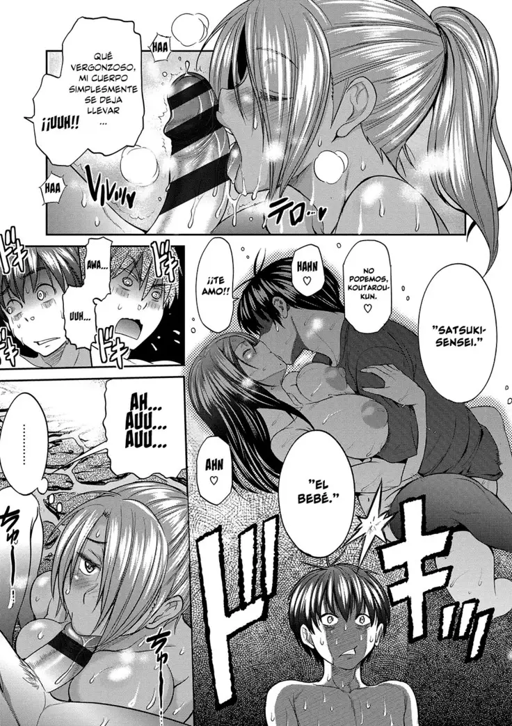 Joshi Luck! 2nd Years Later