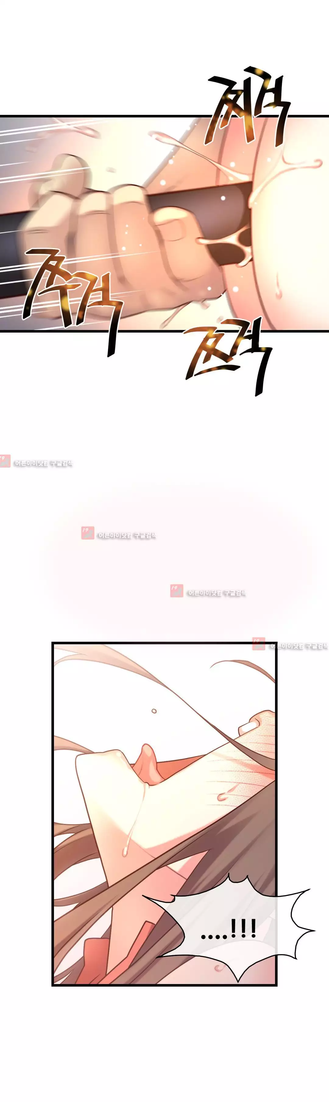 Master in My Dreams Ch.90-125