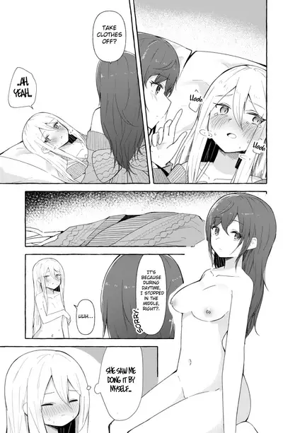 A Manga Where Mafuyu and Kanade Just Do the Lewds