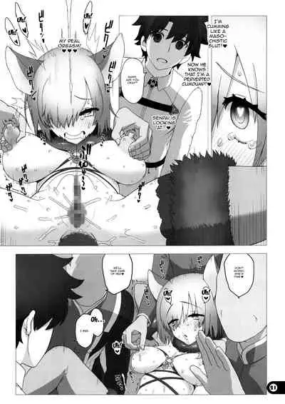 Chaldea Koushuu Benjo | Public Toilet Chaldea