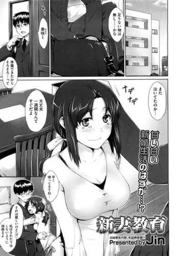 ガド・ガードのおまとめ