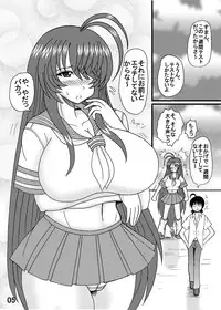 [Neko Melonya (Kurokawa Ryuu)] Otome Kanu (Ikkitousen)