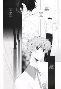 deep blue impulse (Code Geass)