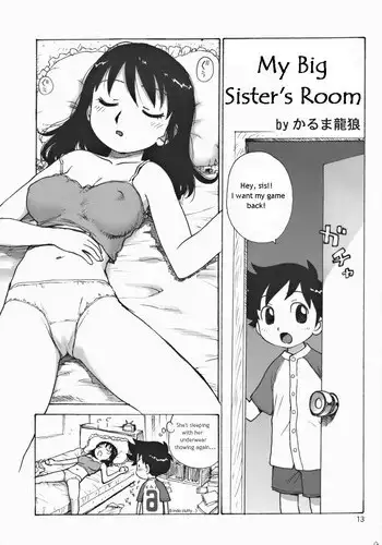 [Karma Tatsurou] Onee-chan no Heya | My Big Sister's Room (Shota x One) [English]
