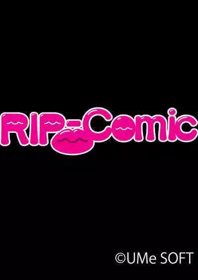 11ナンパ生ハメ♂♀出会ったその日に即ハメる!～合コン帰りの美人OLに中で出しちゃった!～ フルカラーコミック版