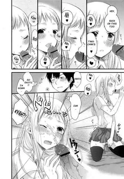 Mokkai Shiyo? | Wanna Do It Again?