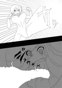 [Ahe, Maron] Trash vs Miranda