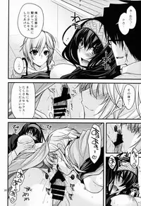 (C85) [CRIMSON GROUND (Miyashiro Sousuke)] CINDERELLA COOLS (THE IDOLM@STER CINDERELLA GIRLS)