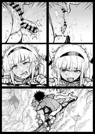 巣からの脱出 後編(LUOLIMASI机翻)