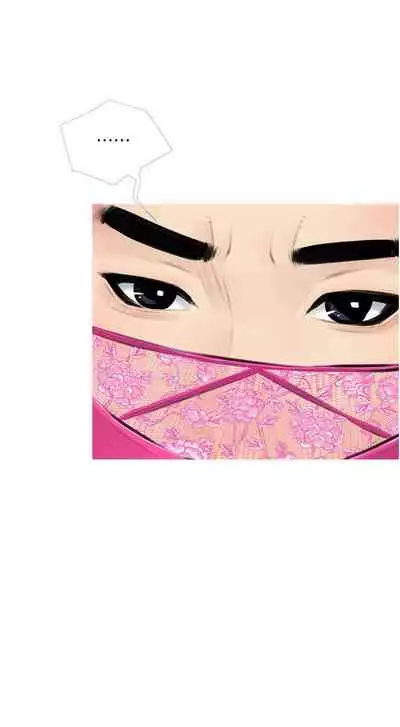 【周二连载】阿姨的家教课(作者:XIX&漢水) 第1~22话