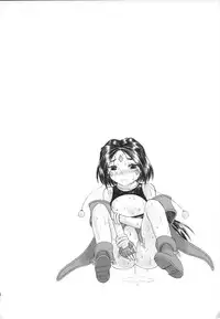 (C75) [Studio Wallaby (Haruhonya)] Haruhon123 (Ah! My Goddess)