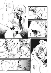 [Anthology] INDEEP Vol.05