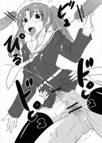(C79) [Magnolia (Hanamaki Kaeru)] Otokonoko no Yamai (Original)