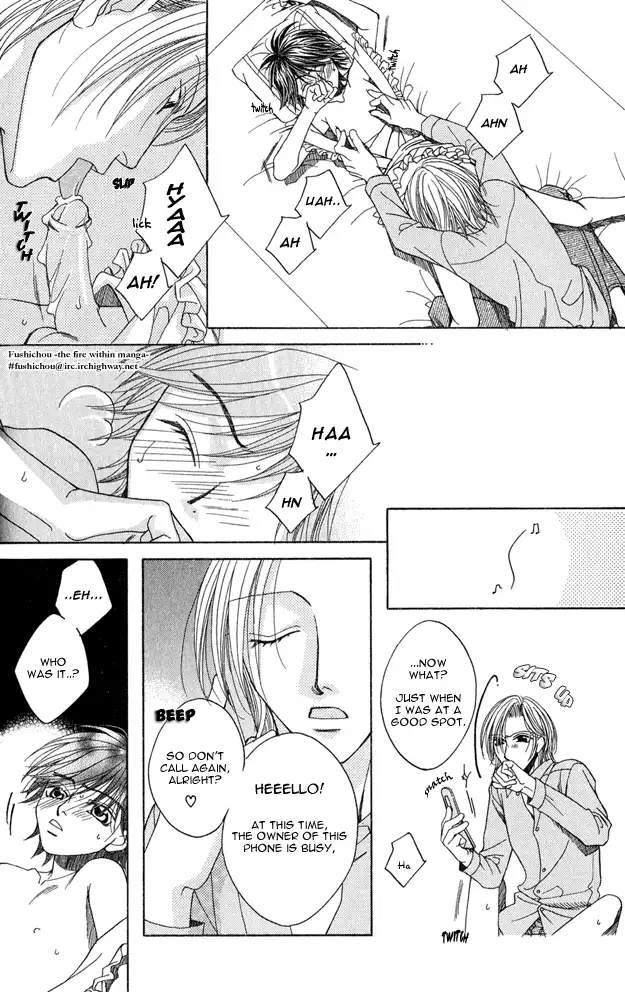 capricious love cupid