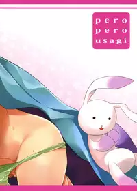 [Peropero Usagi (Chimoshi)] Kyou kara AzuIoAzu. (THE IDOLM@STER)