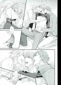 つるうぐいちパロディつめあわせ本 (Touken Ranbu)