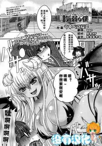 ひねもすのたり