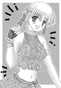 (C73) [Ichigo Milk (Marimo, Tsukune)] Aphmau Milk (Final Fantasy XI)