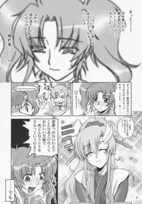(C69) [GOLD RUSH (Suzuki Address)] Thank you! Meyrin Route (Gundam SEED Destiny)