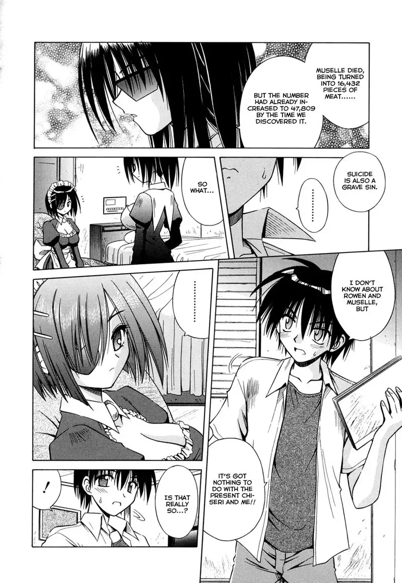 Angelical Pendulum 10 - Instructor Angel Rowen