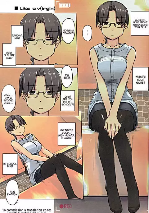 Like a v =Tigoris Translates=