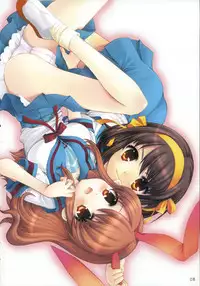 (C73) [Nagisawaya (Nagisawa You)] Megamori (The Melancholy of Haruhi Suzumiya)