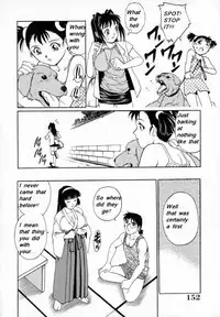 My Mother the Ghost [English] [Rewrite]