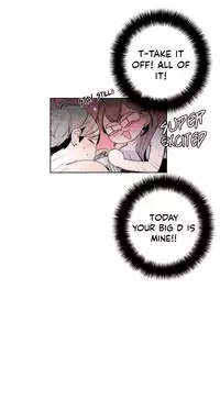 [Silverstar] Talk To Me Ch.1-38 (English) (Ongoing)