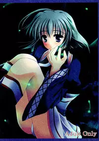 [PIGMENT] 漆紅葉 (うたわれるもの)