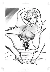 (C74) [GARAHADOH (Mario)] Zanteigou!