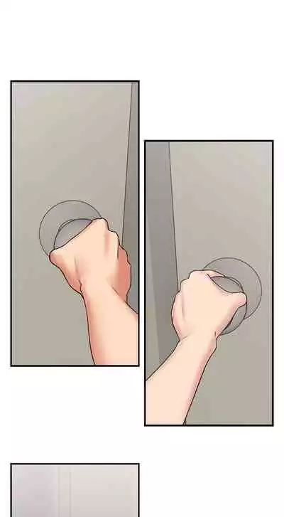 【周六更新】邻居人妻(作者:李周元 & 頸枕) 第1~50话