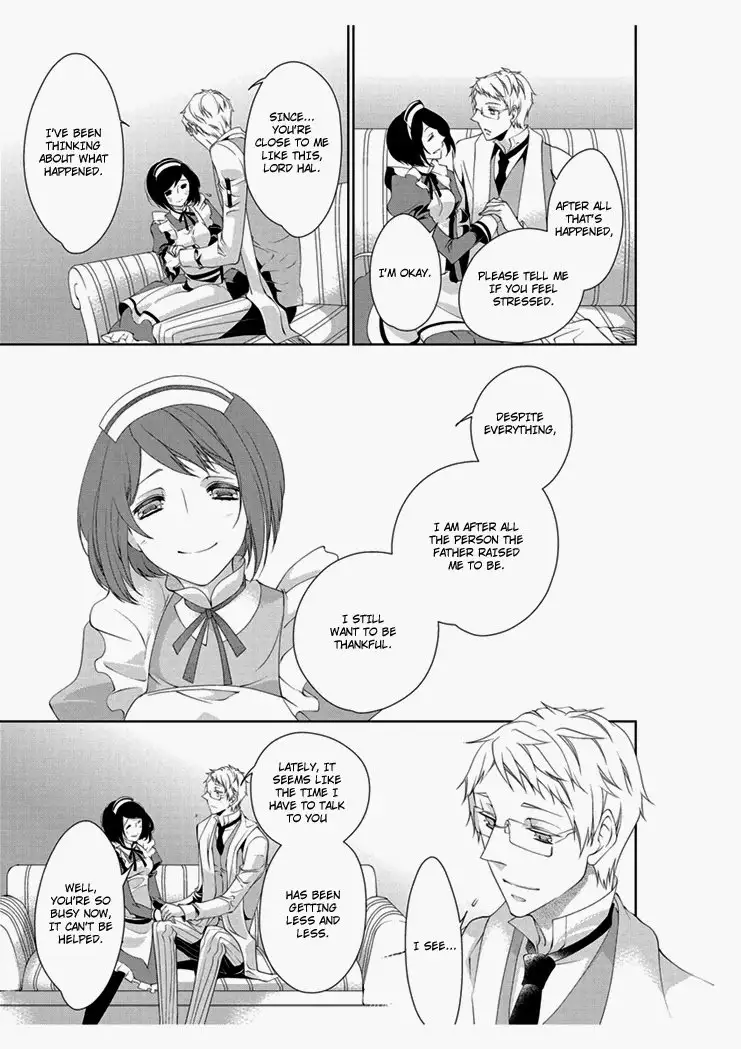 Erotic Fairy Tales: The Little Match Girl chap.4