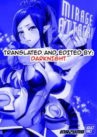 (C91) [Digital Accel Works (INAZUMA)] Mirage Attack! (Macross Delta) [English] {darknight}