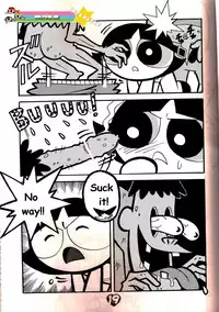 THE PUFF PUFF GIRLS