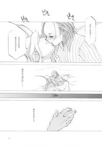 (C61) [INKPOT (Oyari Ashito)] A-COLLECTION (Various)