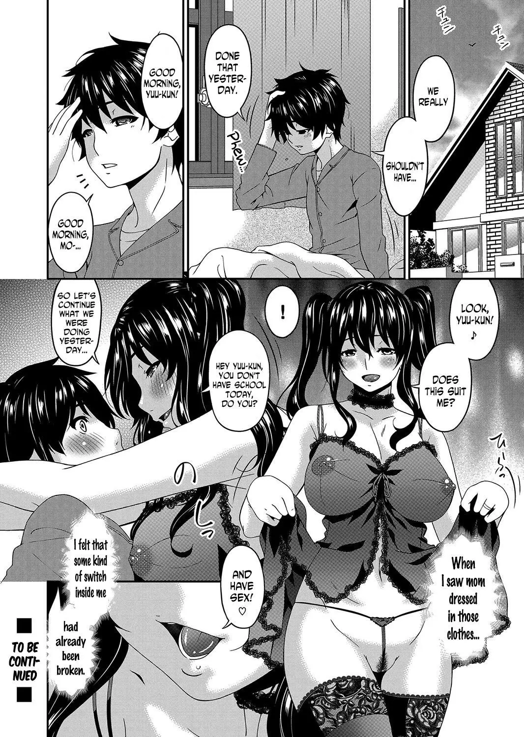 Mikami-kun no Kinshin Jijou #1 "Sono Haha Inran ni Tsuki" | Mikami-kun’s Incestuous Situation Ch. 1