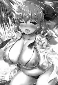 (C94) [Aikotobako (Goriyaku)] Umi de Rumia (Touhou Project)