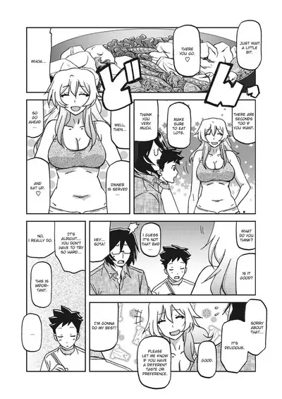 Mizukagami no Magnolia | Magnolia of the Water Mirror Ch. 1-9