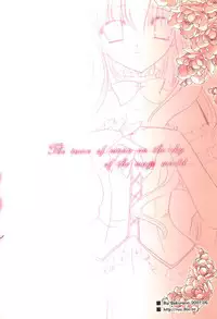 (200705XX)[櫻野露]二つの月。魔法の世界