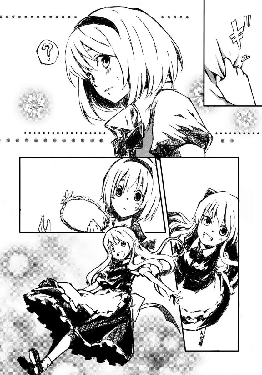 a Puppet Show Compilation ~Perfect Doll Action~