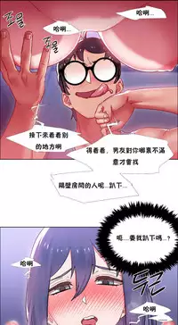 Rent girls 出租女郎 Chinese Rsiky