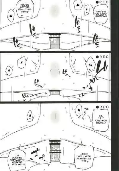 Neverland de Tsukamaete Alter 2 | Caught in Neverland Alter 2