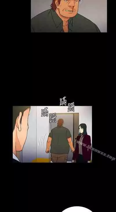 10億風騷老闆娘 1-76