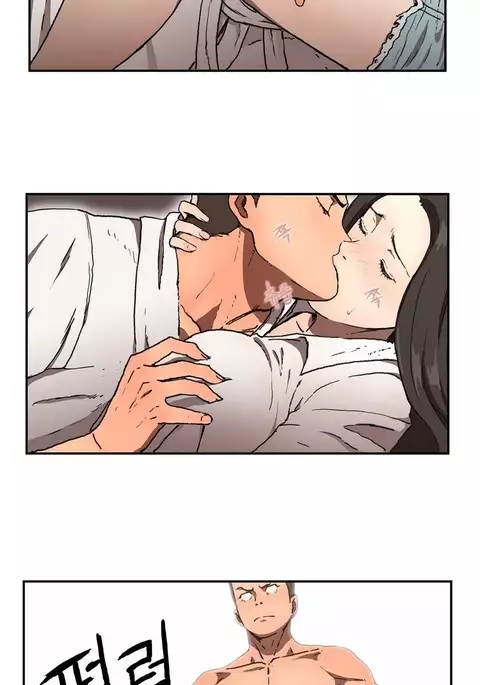 Refrain Love Ch.1-23