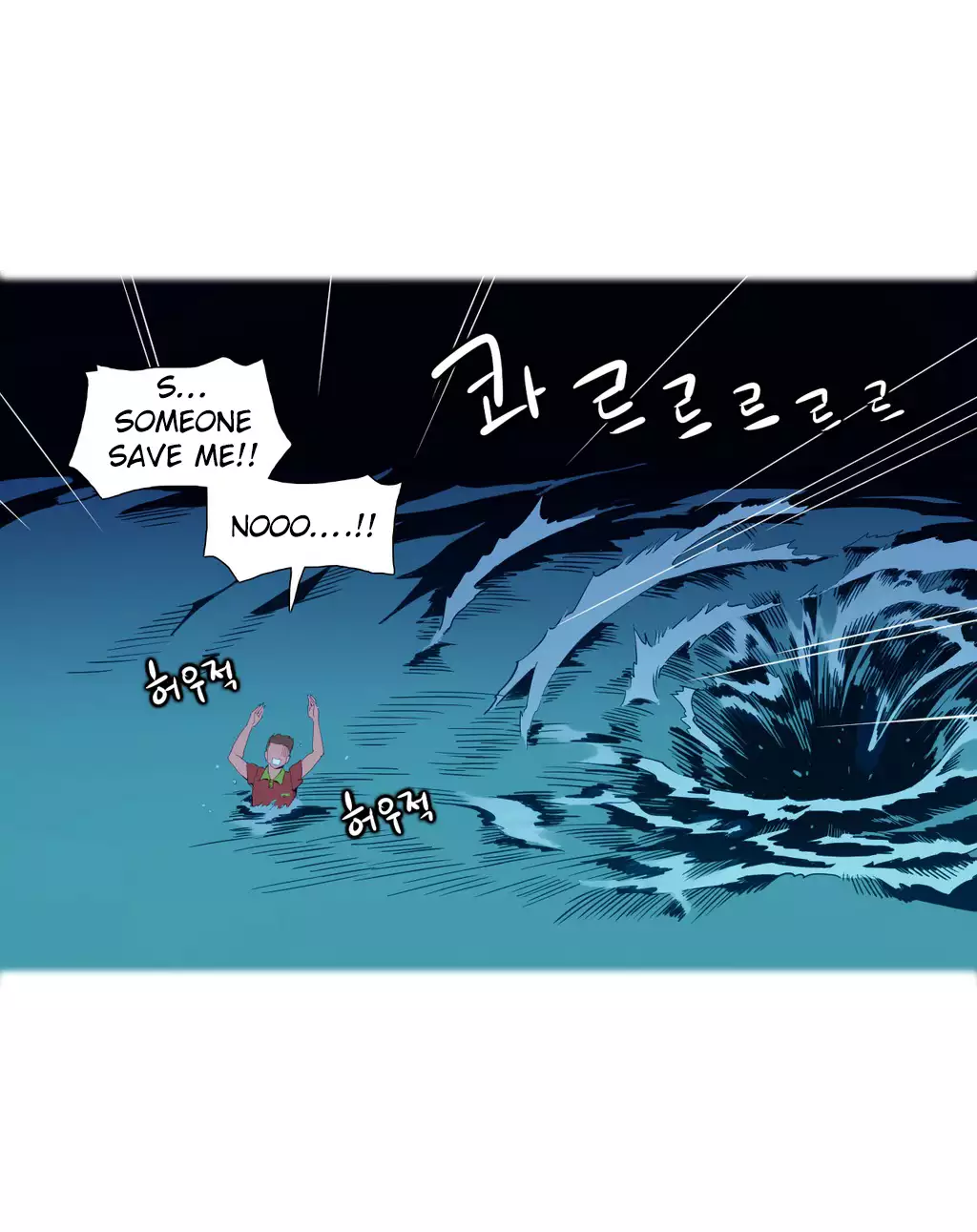 A World That I Rule Ch.01-15