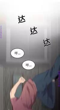 性爱百分百 完结 【中文】