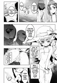 (C88) [Yuunabe Shinkouchuu (Tanabe Kyou)] Netoraregatari Kan Ni (Bakemonogatari) [English] [Brolen]