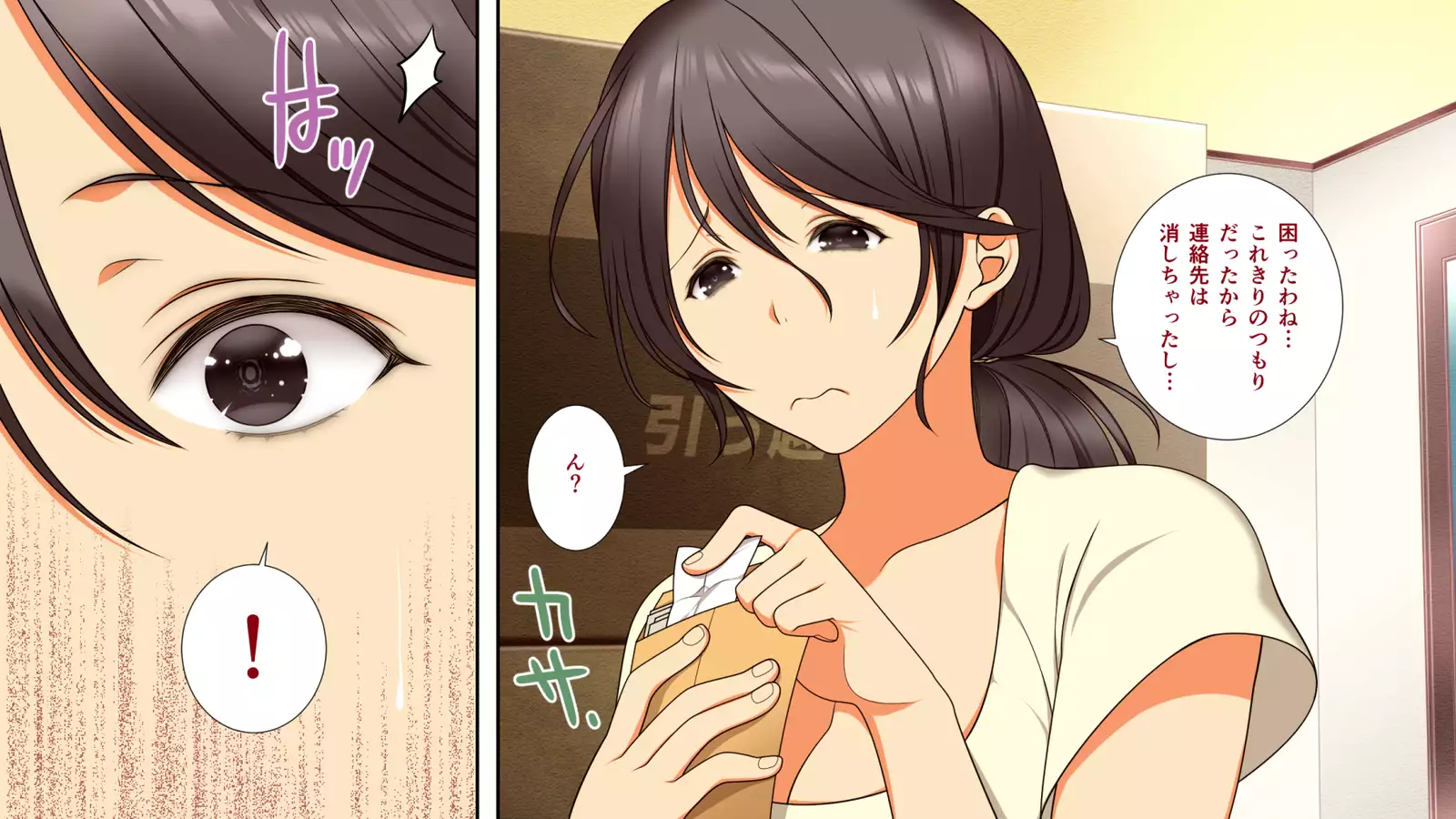 エロい母娘がもう限界ッ!